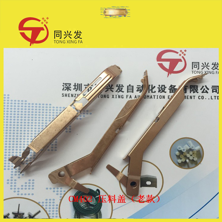 N210157019AA