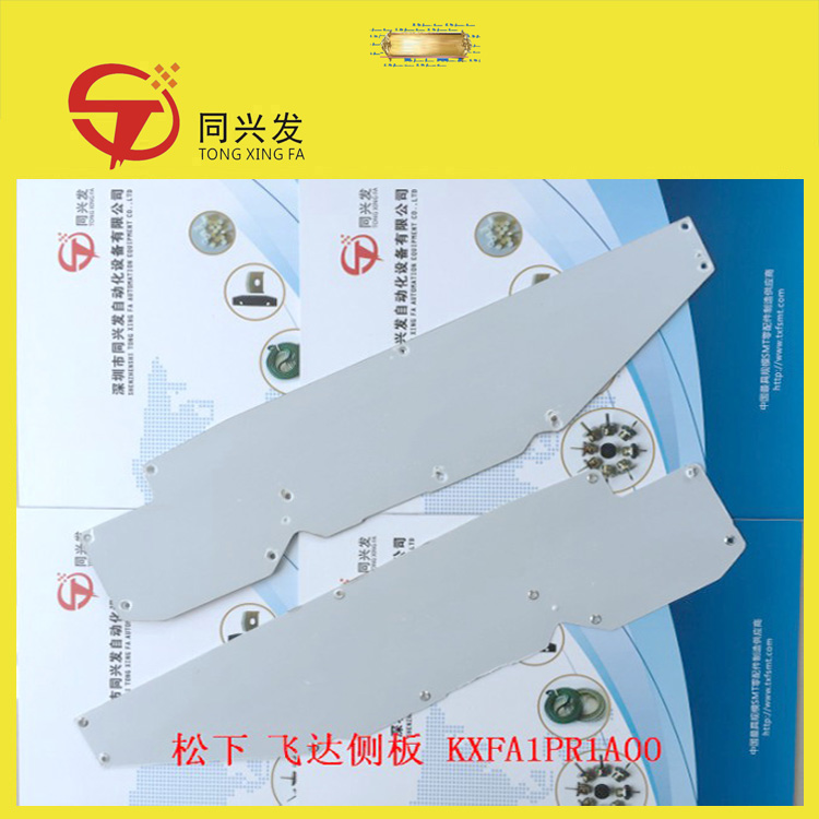 KXFA1PR1A00