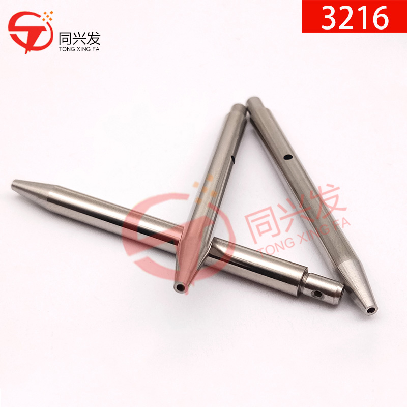 SANYO 吸嘴 3216灯珠系列