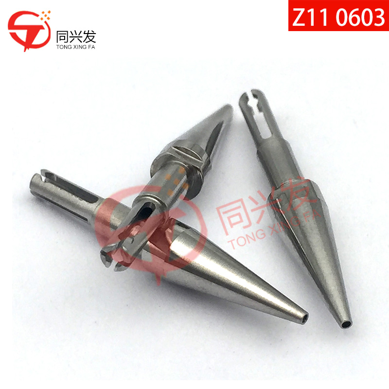 SANYO 吸嘴 Z11 0603