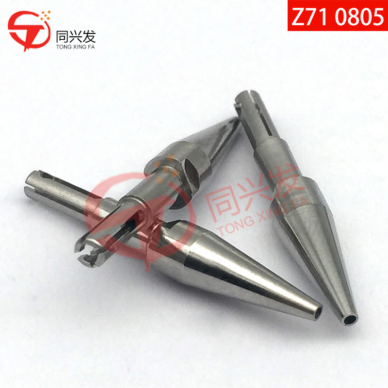 SANYO 吸嘴  Z71 0805