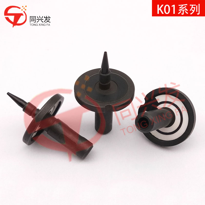 MT7100系列 K01吸嘴