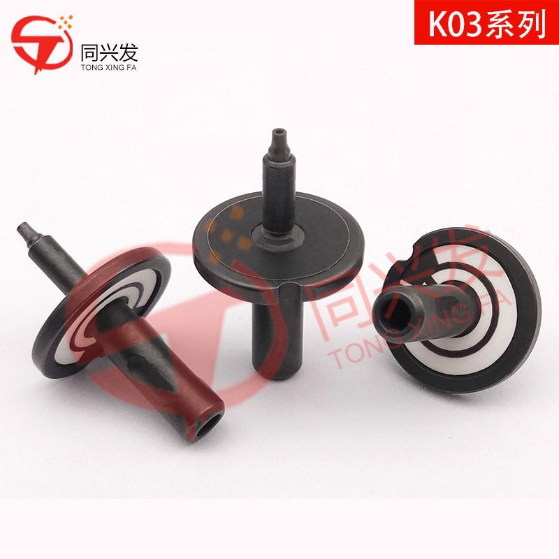 MT7100系列 K03吸嘴