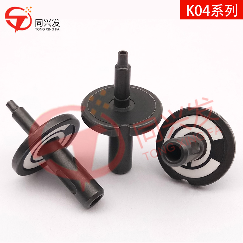MT7100系列 K04吸嘴