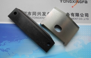 武汉CP65 钨钢切刀