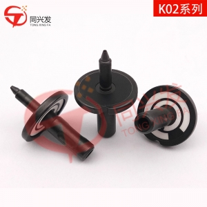 韶关MT7100系列 K02吸嘴