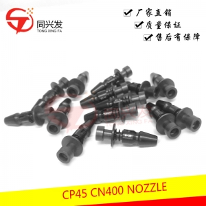 上海CP45 CN400吸嘴 J9055141C