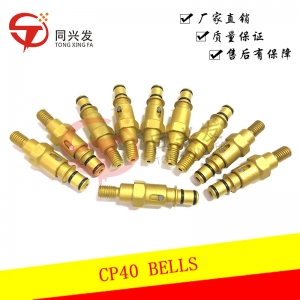 北京CP40 BELLS J9055004C