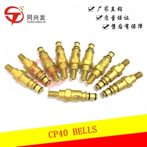 太仓CP40 BELLS J9055004C