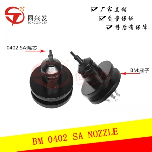 云南BM123 SA 0402吸嘴