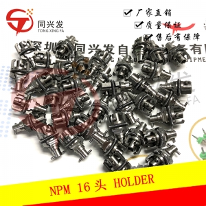 武汉NPM 16头吸嘴HOLDER N210081891AB