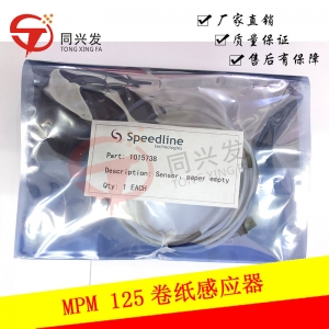 吕梁MPM125卷纸感应器1015738