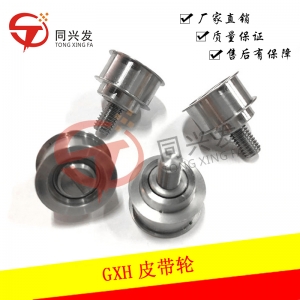 吴江GXH皮带轮T2-630-106-8978