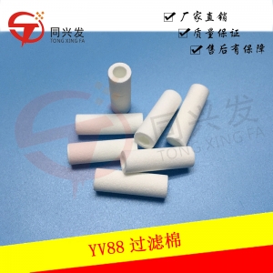 YV88过滤棉KH5-M7182-COX