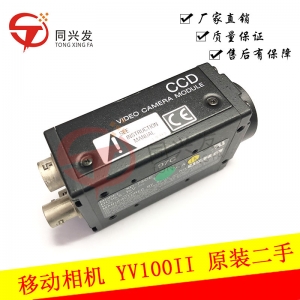 上海YV100II移动相机KG9M721010X 原装二手
