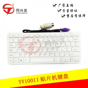 江苏YV100II贴片机键盘KW3-M5150-20X