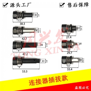 随州JUKI吸嘴HOLDER 国产贴片机吸嘴连接杆 贴装稳定精度高 可定制各做非标吸嘴杆