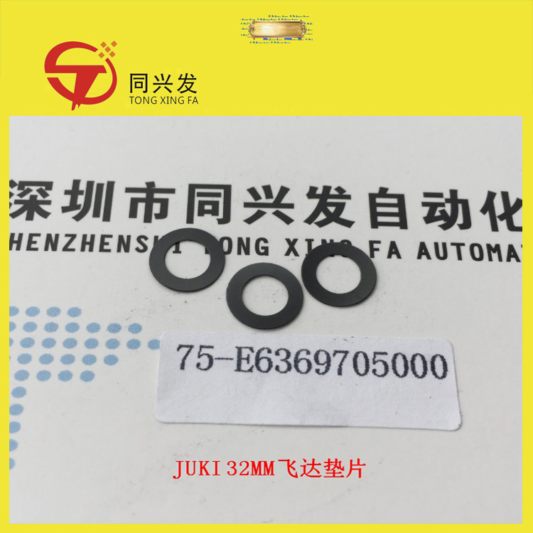 E6369705000