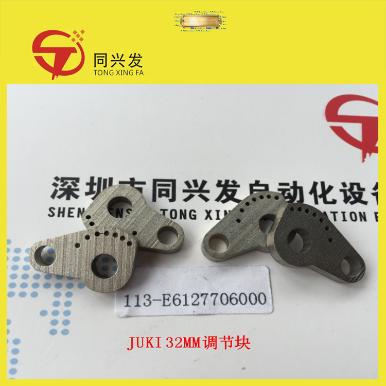 E6127706000