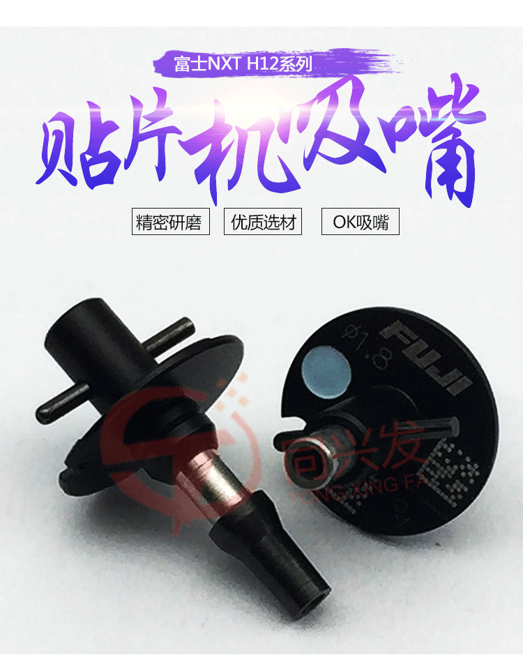 详情页_03.gif