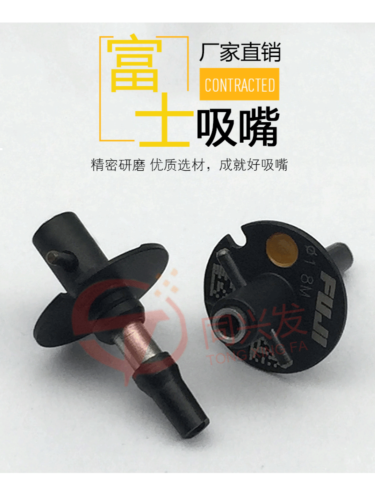 详情页_03.gif