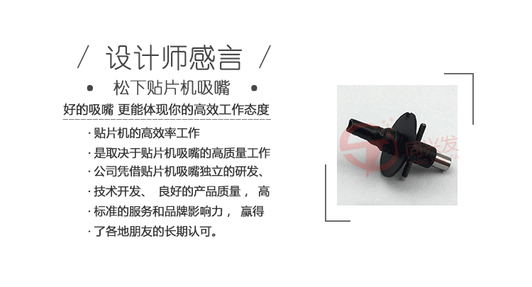 详情页_04.gif