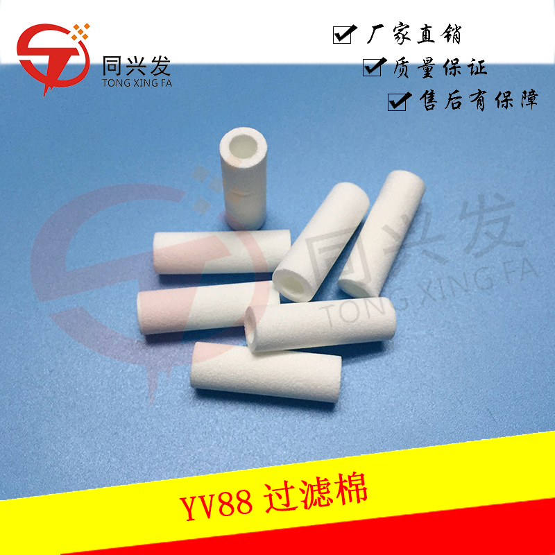 YV88过滤棉KH5-M7182-COX.jpg